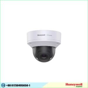 Honeywell HC70W48R2